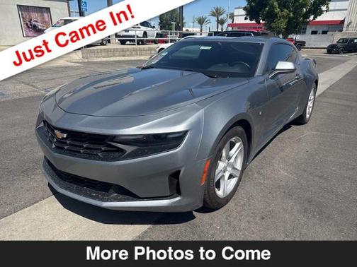 2023 Chevrolet Camaro 1LT