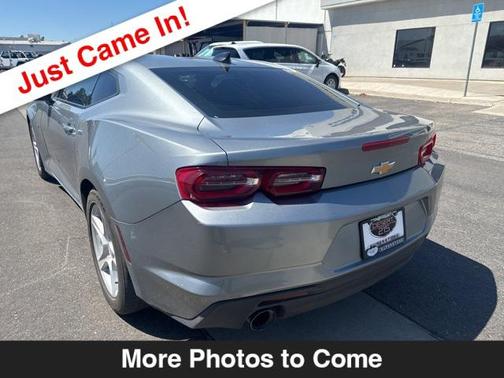 2023 Chevrolet Camaro 1LT