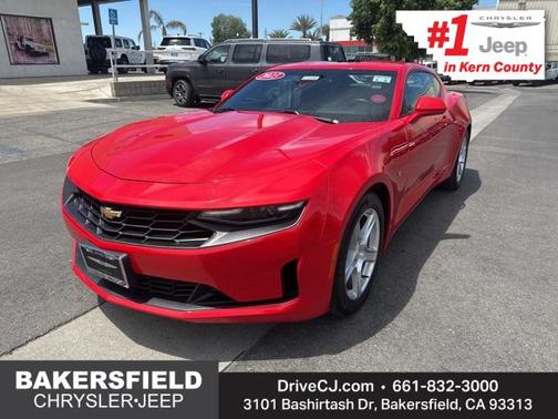 2023 Chevrolet Camaro 1LT