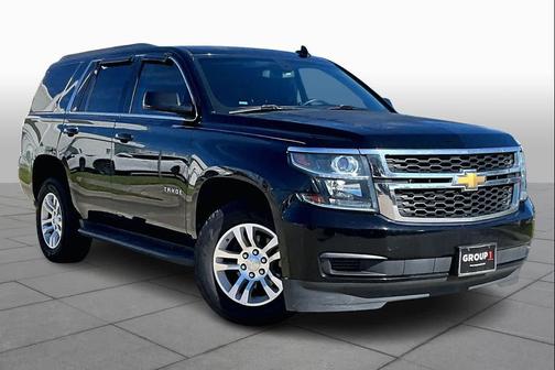 2016 Chevrolet Tahoe LS