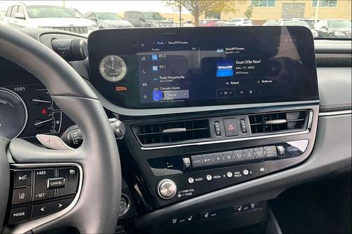 2024 Lexus ES 300h Base