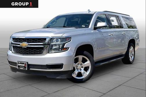 Silver Ice Metallic 2015 Chevrolet Suburban 1500 LT
