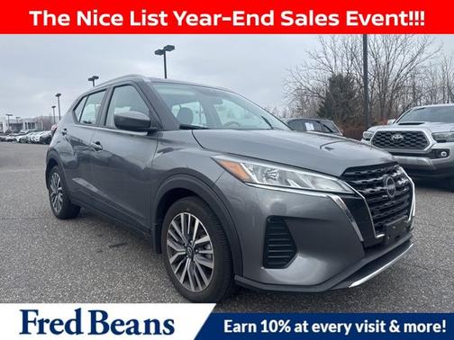 2024 Nissan Kicks SV