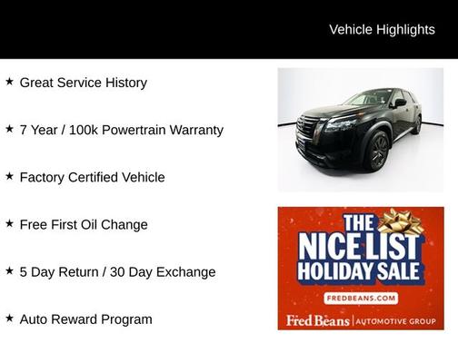 2023 Nissan Pathfinder S