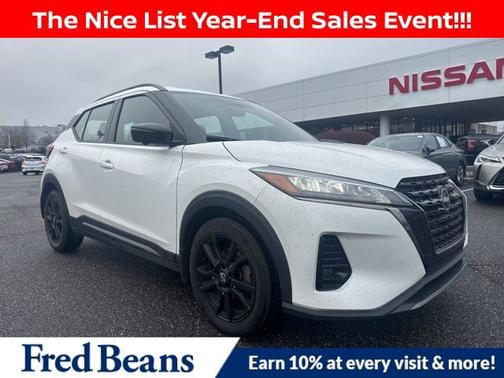 2023 Nissan Kicks SR