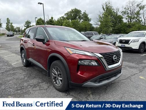 2023 Nissan Rogue S