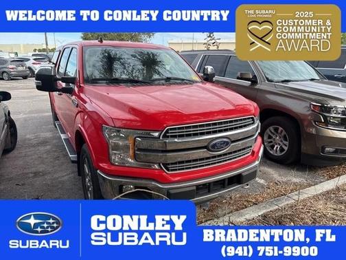 2019 Ford F-150 Lariat