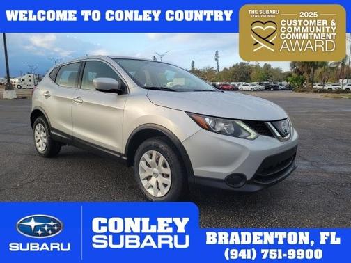 2019 Nissan Rogue Sport S