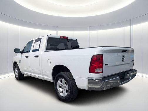 Bright White Clearcoat 2024 RAM 1500 Classic SLT
