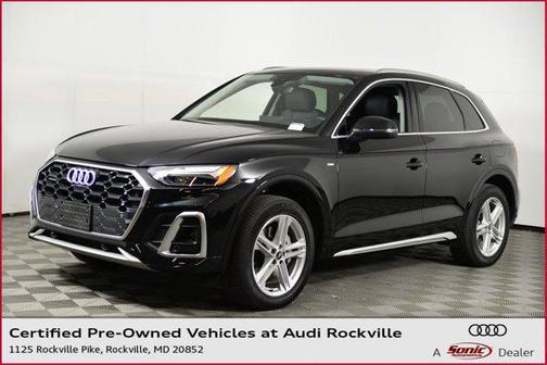2023 Audi Q5 S line Premium Plus