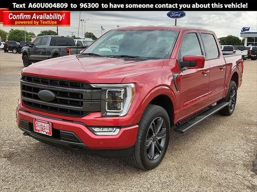2023 Ford F-150 Lariat