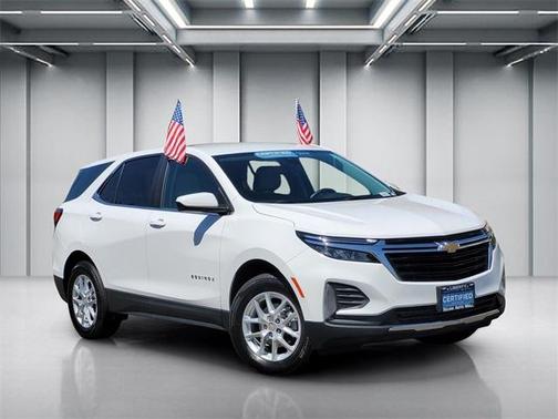 2023 Chevrolet Equinox 2LT