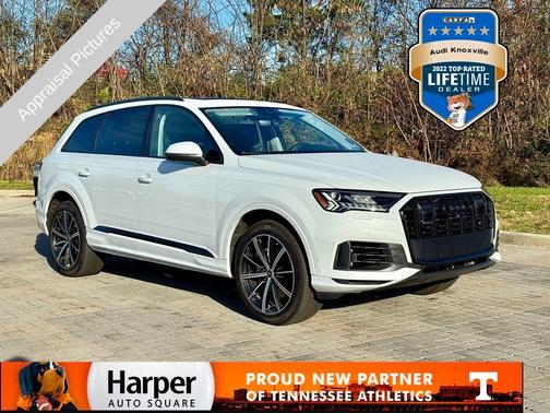 2024 Audi Q7 55 Premium Plus