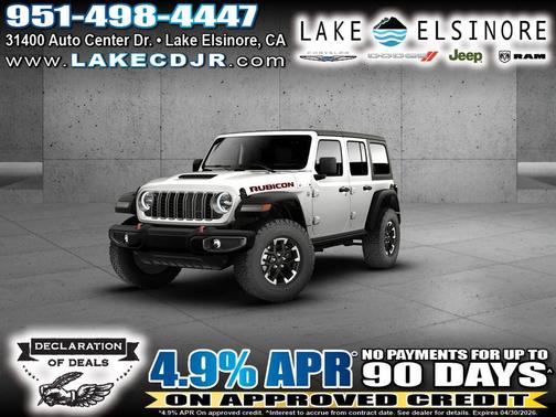 2026 Jeep Wrangler Rubicon