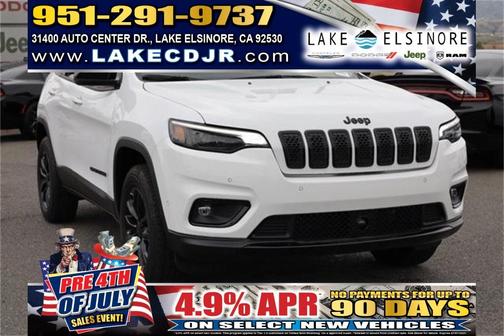 2023 Jeep Cherokee Altitude Lux