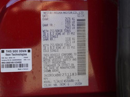 2024 Nissan Pathfinder SL