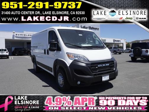 2025 RAM ProMaster 1500 Low Roof