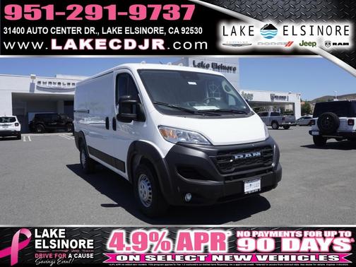 2025 RAM ProMaster 1500 Low Roof