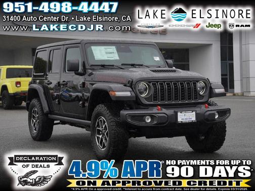 2026 Jeep Wrangler Rubicon