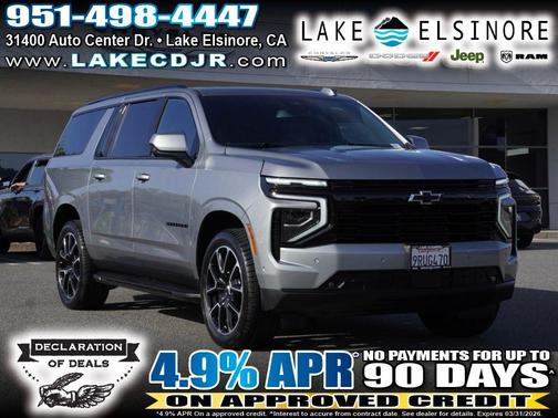 2025 Chevrolet Suburban RST