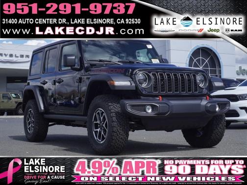2025 Jeep Wrangler Rubicon