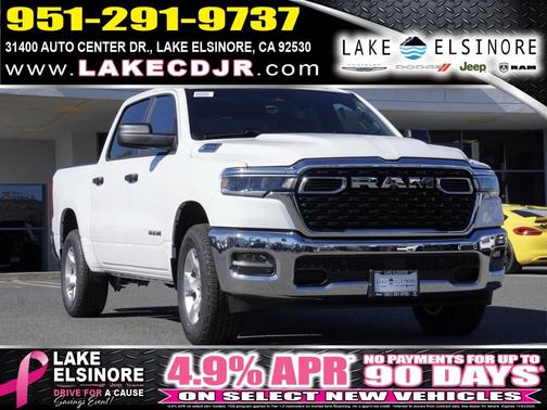 2025 RAM 1500 Big Horn/Lone Star