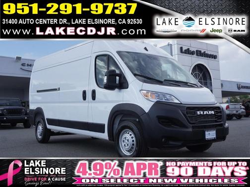2025 RAM ProMaster 2500 High Roof