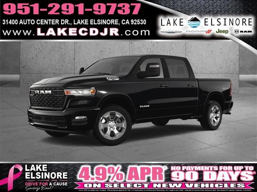 2025 RAM 1500 Big Horn/Lone Star