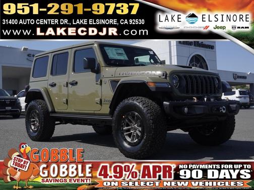 2025 Jeep Wrangler Rubicon 392