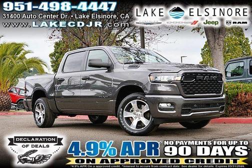 2026 RAM 1500 Express