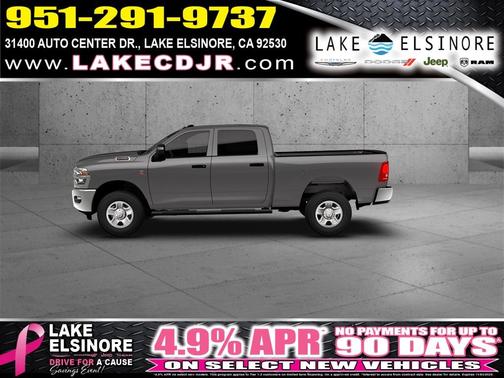 2026 RAM 2500 Tradesman
