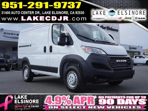 2025 RAM ProMaster 1500 Low Roof