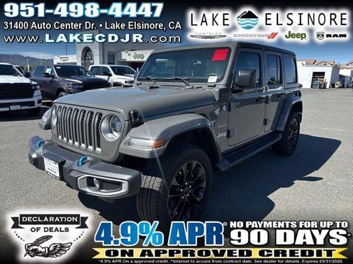 2023 Jeep Wrangler 4xe Sahara