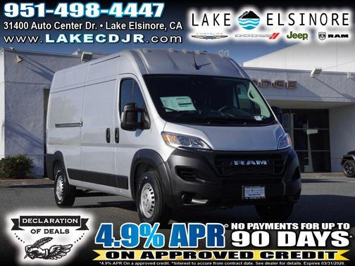 2026 RAM ProMaster 2500 High Roof