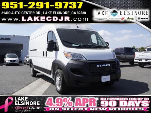 2025 RAM ProMaster 2500 High Roof