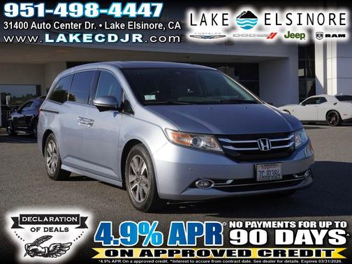2014 Honda Odyssey Touring