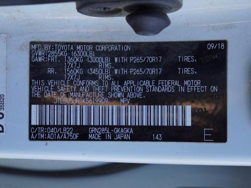 2019 Toyota 4Runner SR5