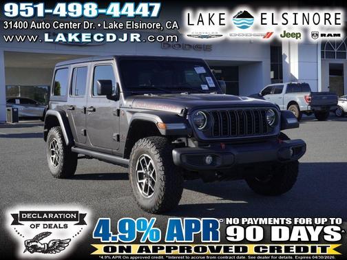 2024 Jeep Wrangler Rubicon