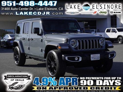 Anvil Clearcoat 2025 Jeep Wrangler 4xe Sahara
