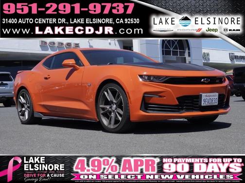 2020 Chevrolet Camaro SS