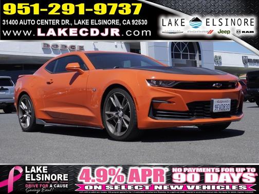 2020 Chevrolet Camaro SS