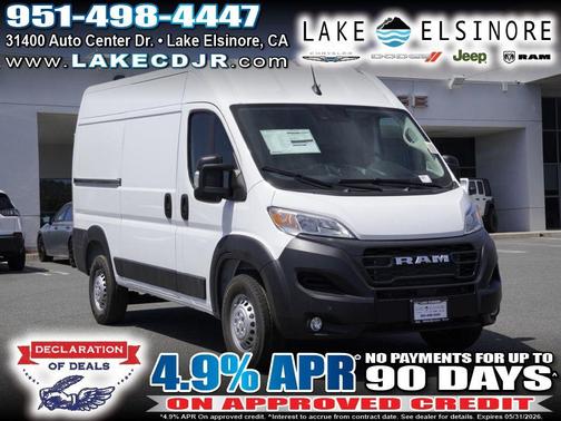 Bright White Clearcoat 2026 RAM ProMaster 1500 Base