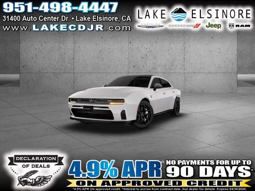 Bright White Clearcoat 2026 Dodge Charger Scat Pack