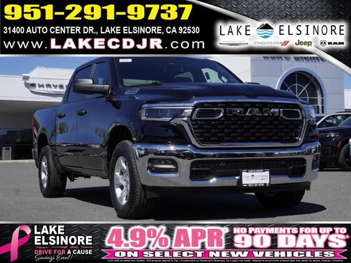 2025 RAM 1500 Big Horn/Lone Star