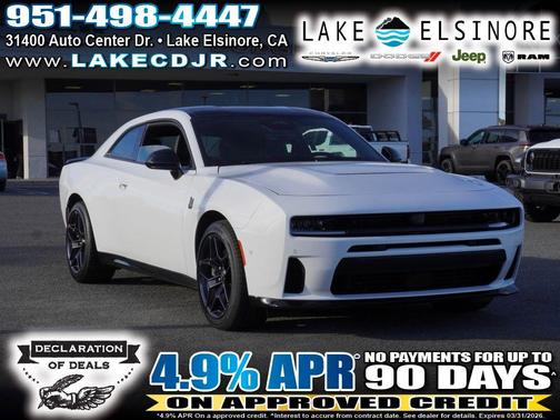 2026 Dodge Charger Scat Pack