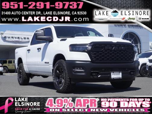 2026 RAM 1500 Tradesman