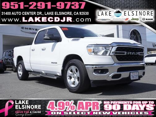 2022 RAM 1500 Lone Star