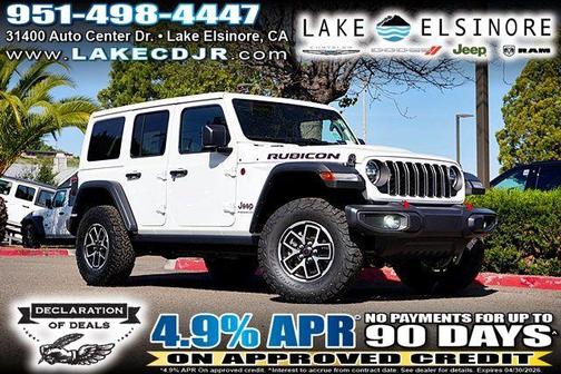 2026 Jeep Wrangler Rubicon