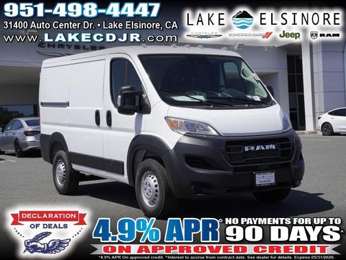 Bright White Clearcoat 2026 RAM ProMaster 1500 Low Roof