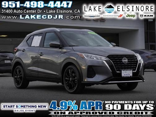 2024 Nissan Kicks SV